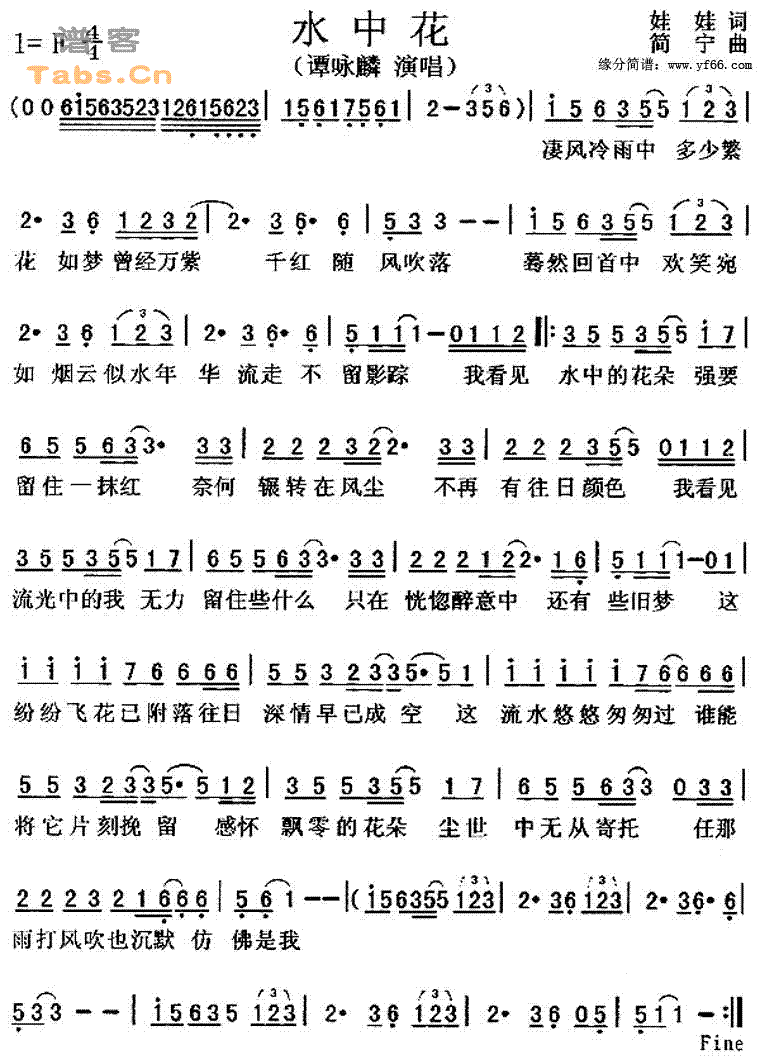 ˮ�л�������