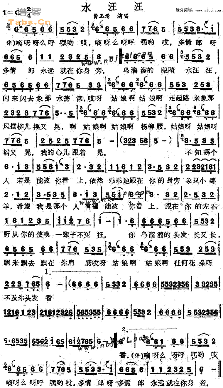 ˮ����������