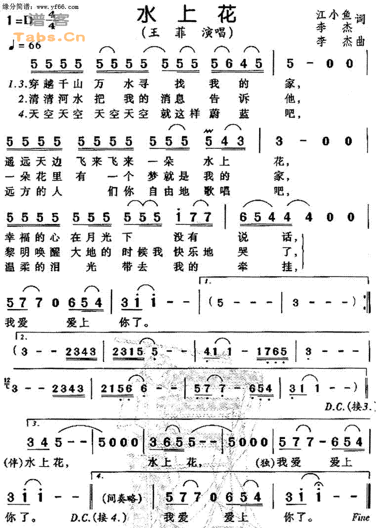 ˮ�ϻ�������