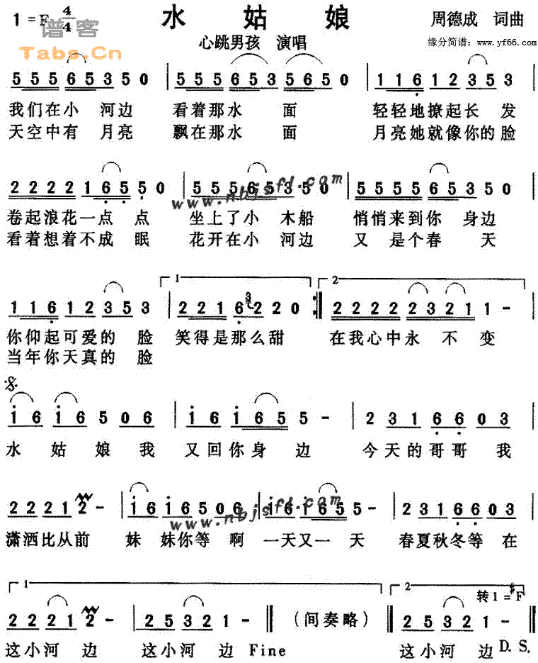 ˮ���Ｊ����