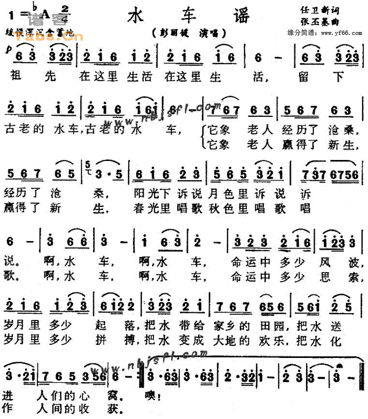 ˮ��ҥ������