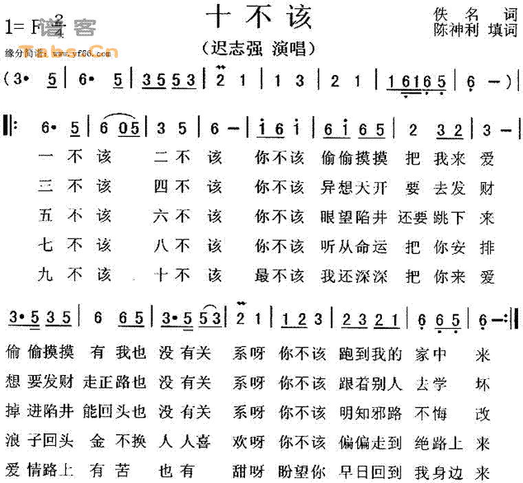 ʮ���ü�����