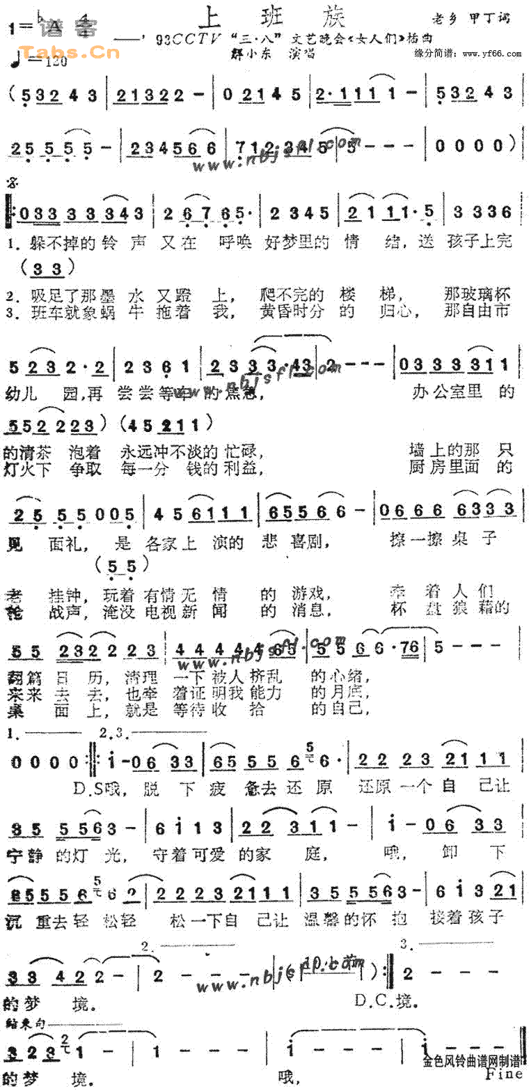 �ϰ��弪����