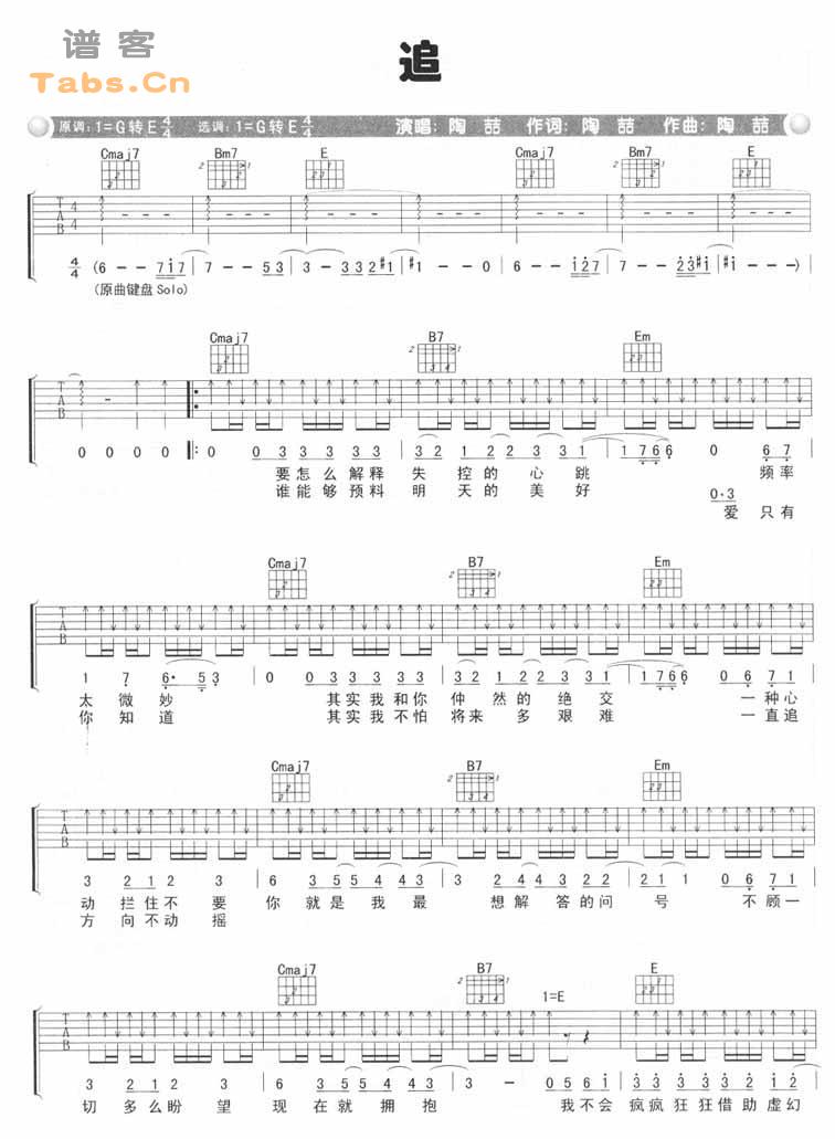 ׷������