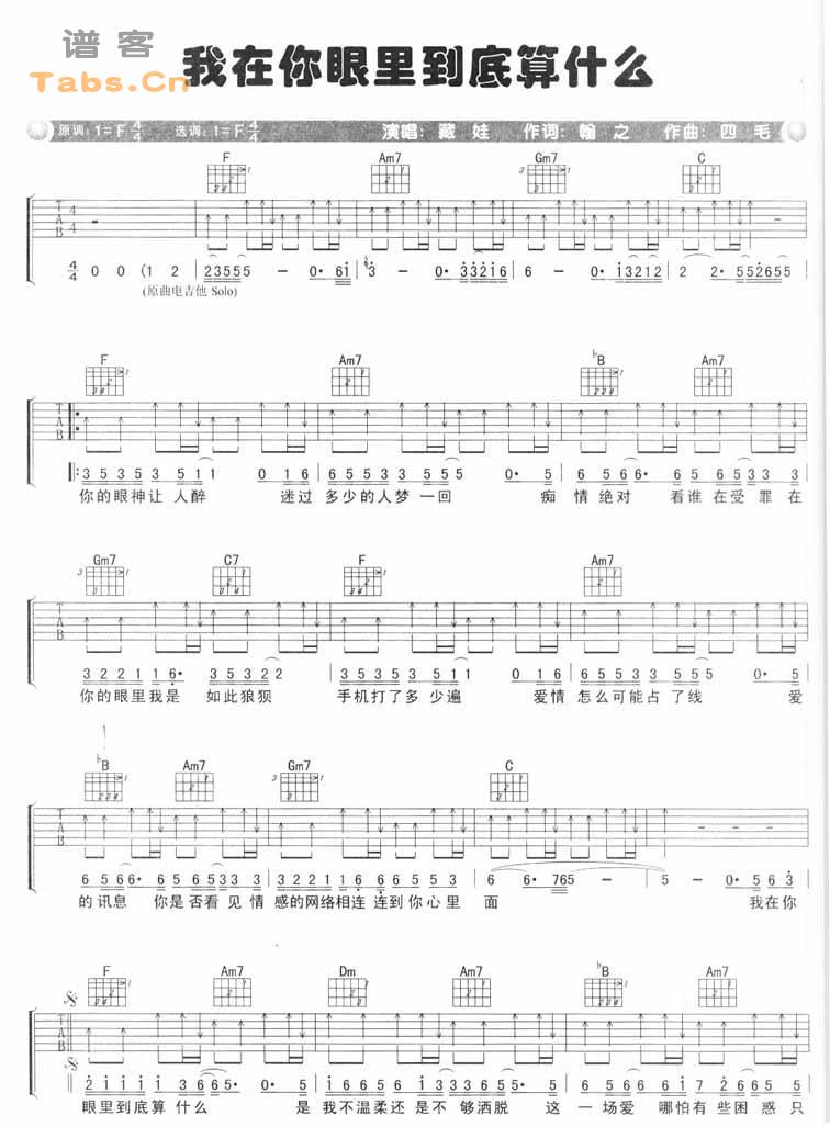 ���������ﵽ����ʲô������