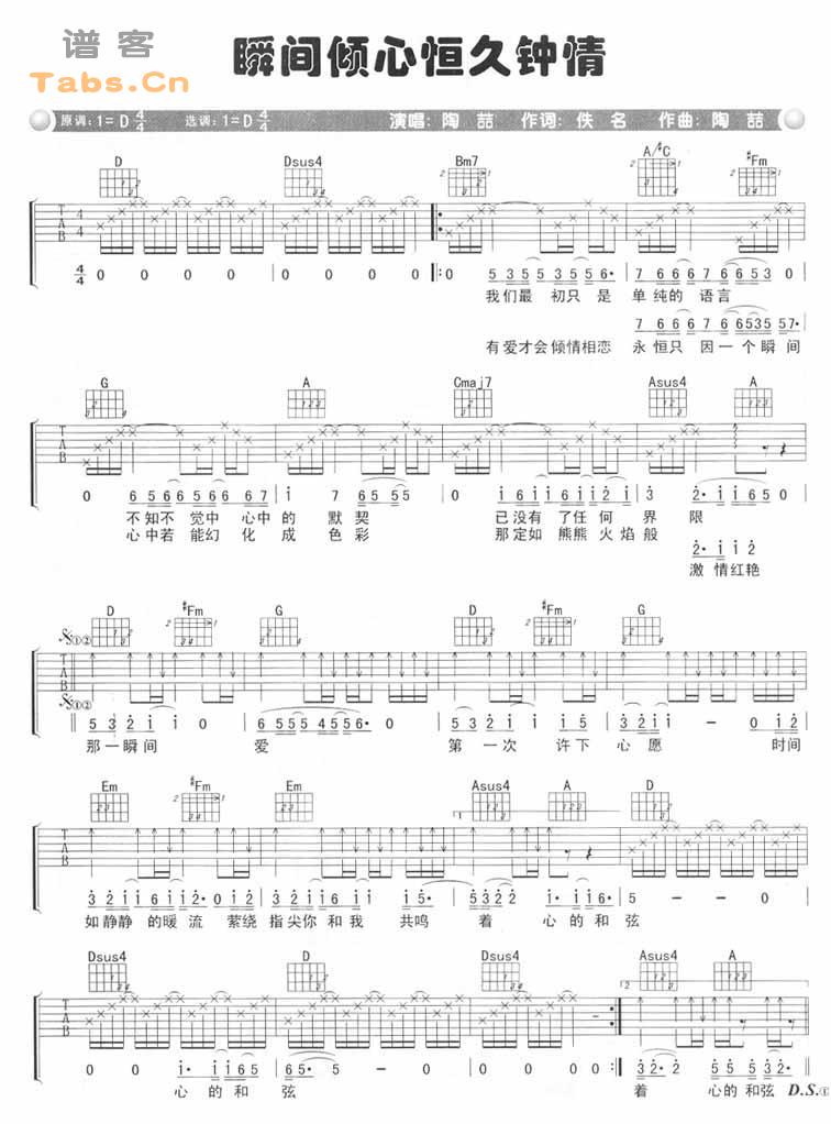 ˲�����ĺ�����鼪����