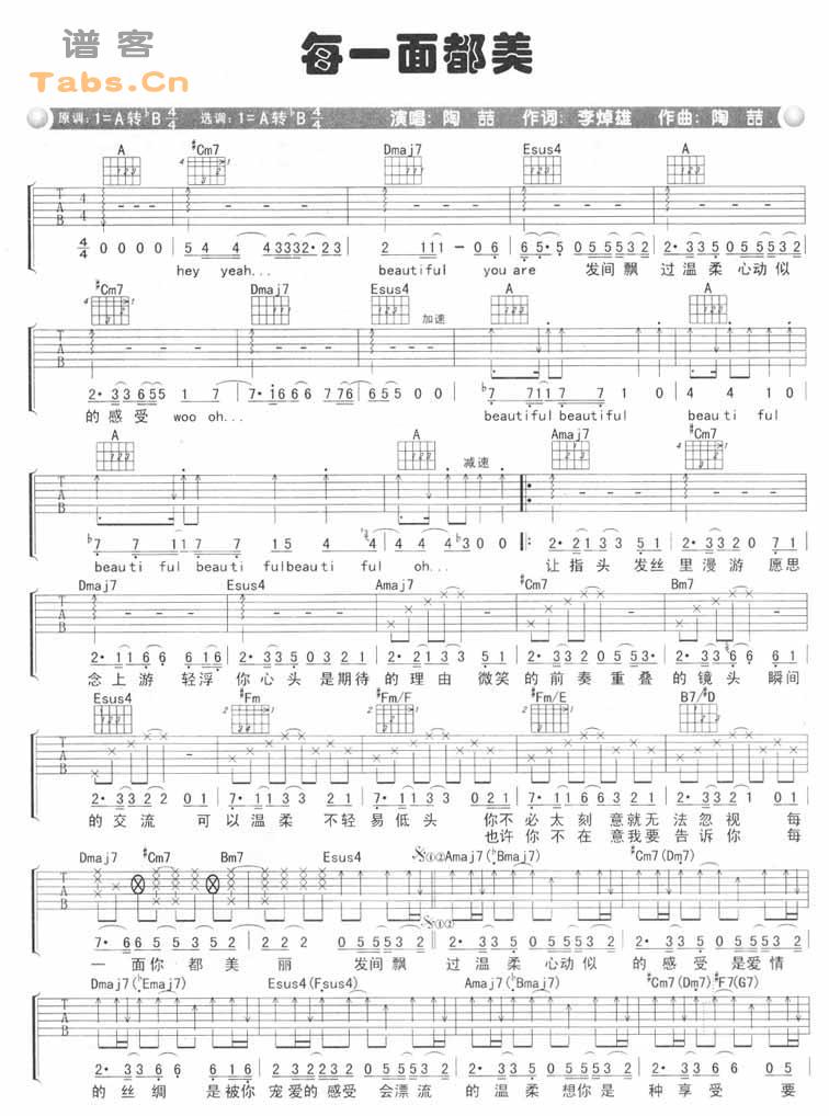 ÿһ�涼��������