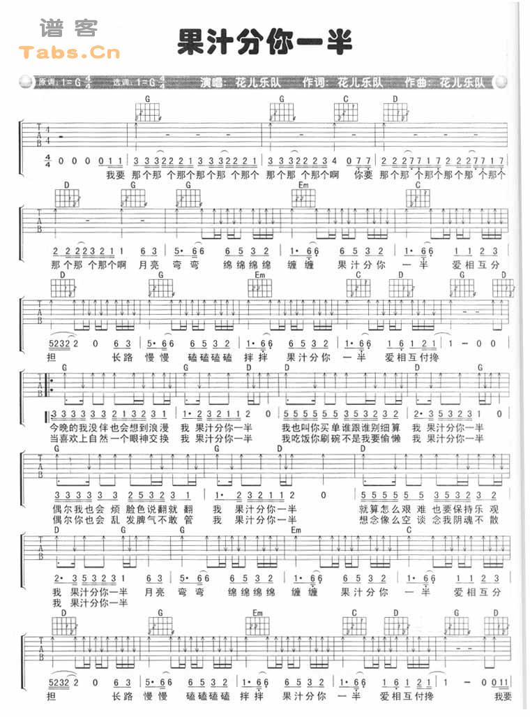 ��֭���㼪����