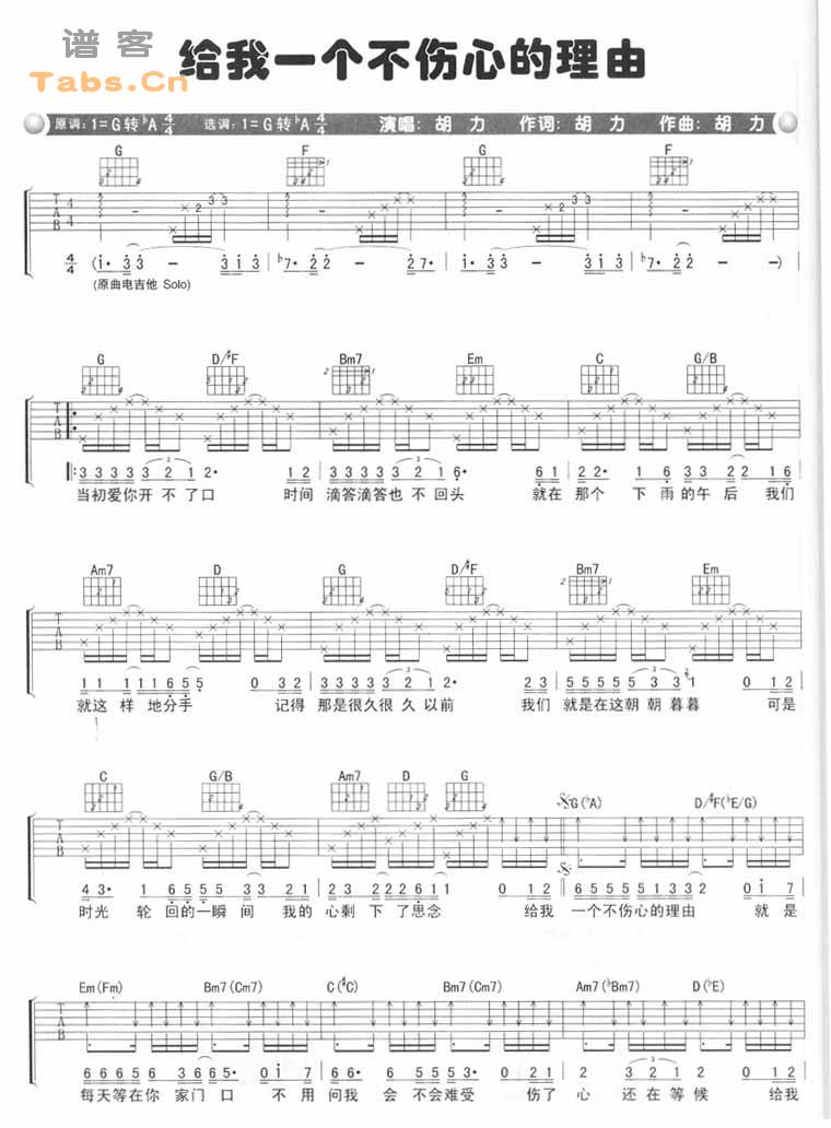 ����һ�������ĵ����ɼ�����