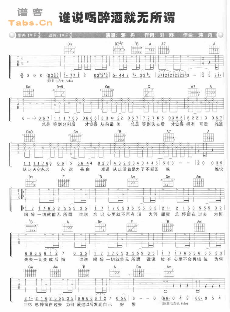 ˭˵����������ν������