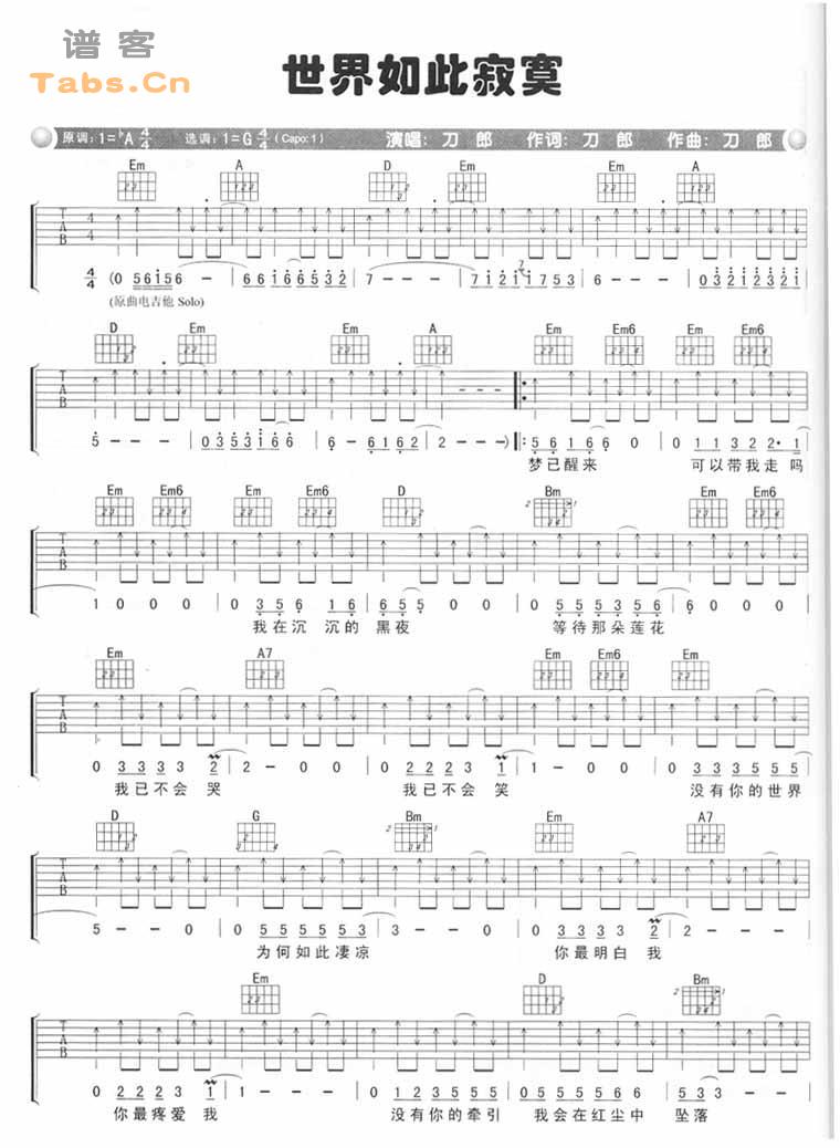 ������˼�į������