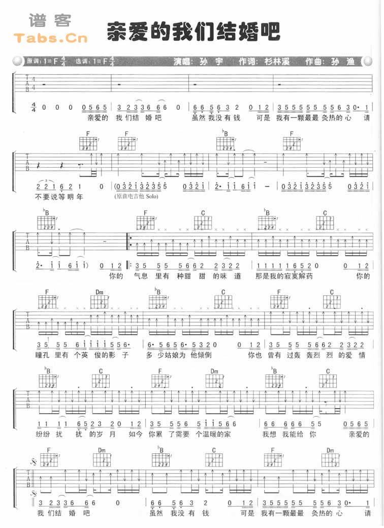 �װ������ǽ��ɼ�����