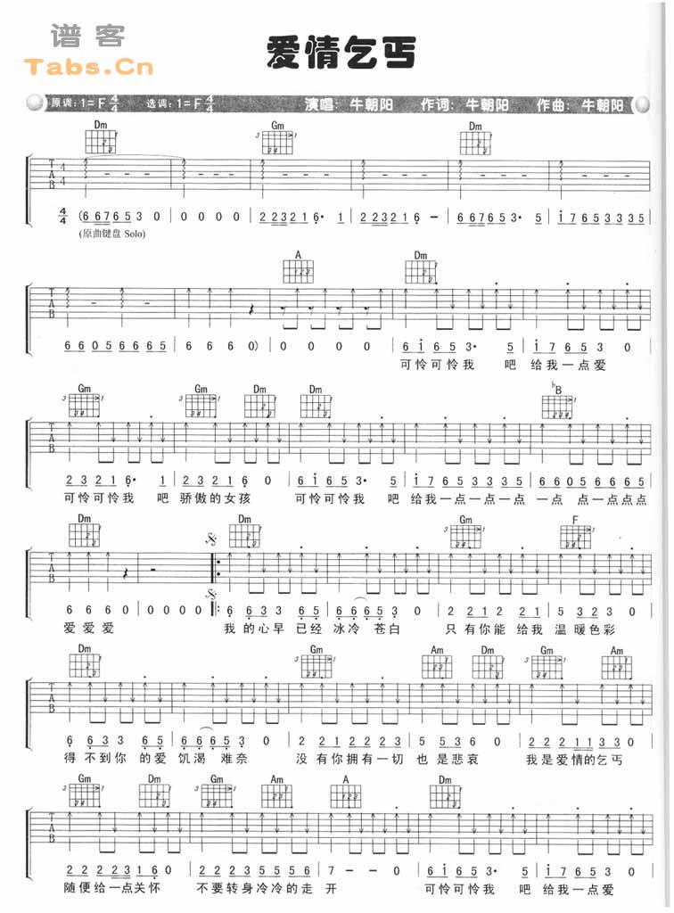 ������ؤ������