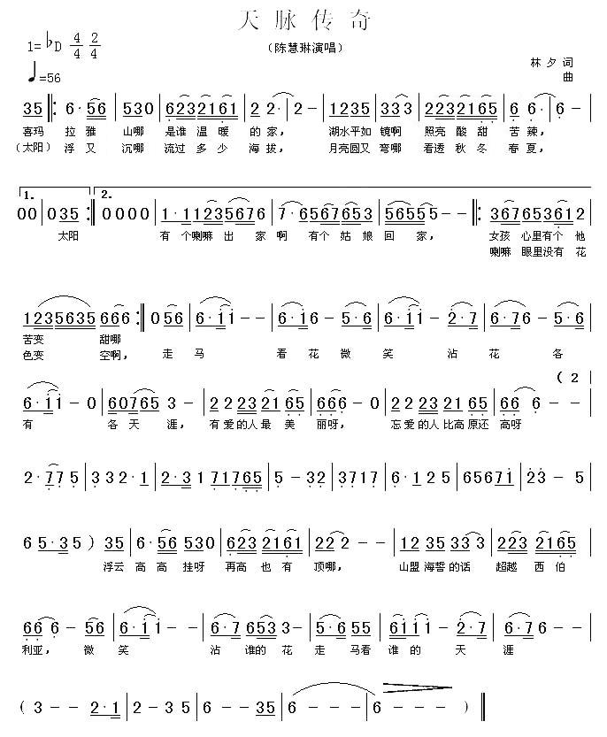 �������漪����