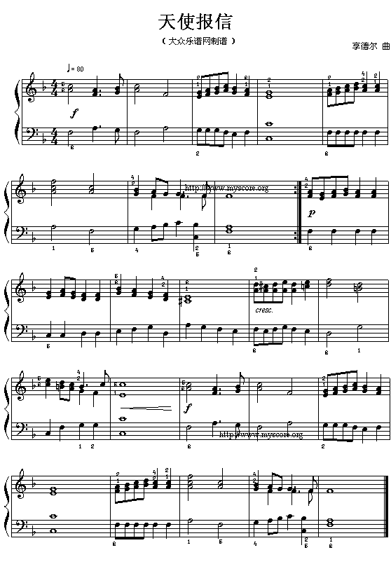 ��ʹ���ż�����