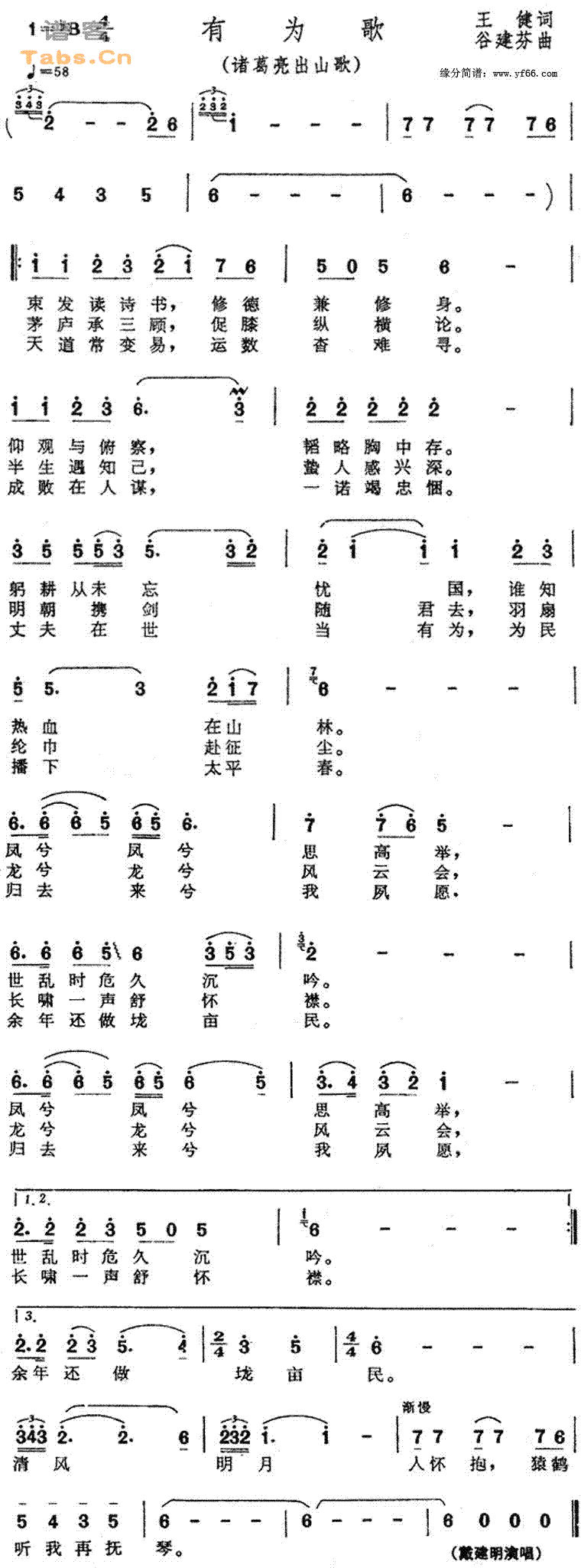 ��Ϊ�輪����