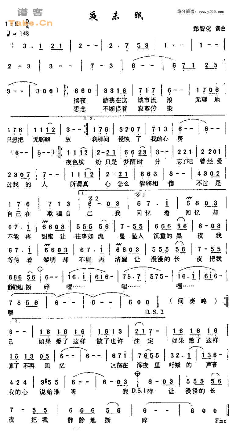 ҹδ�߼�����