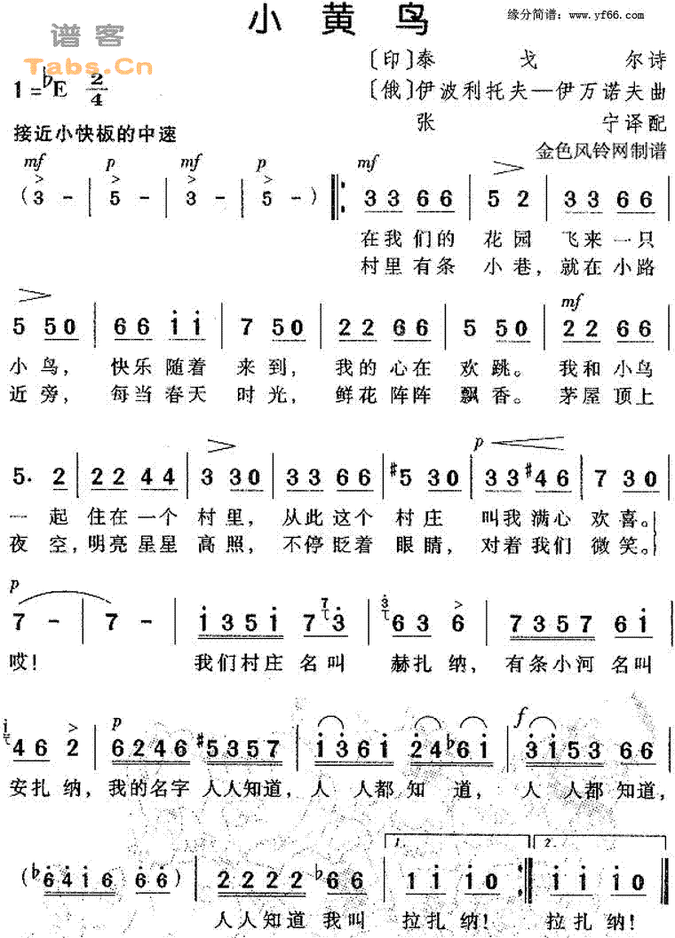 С��������