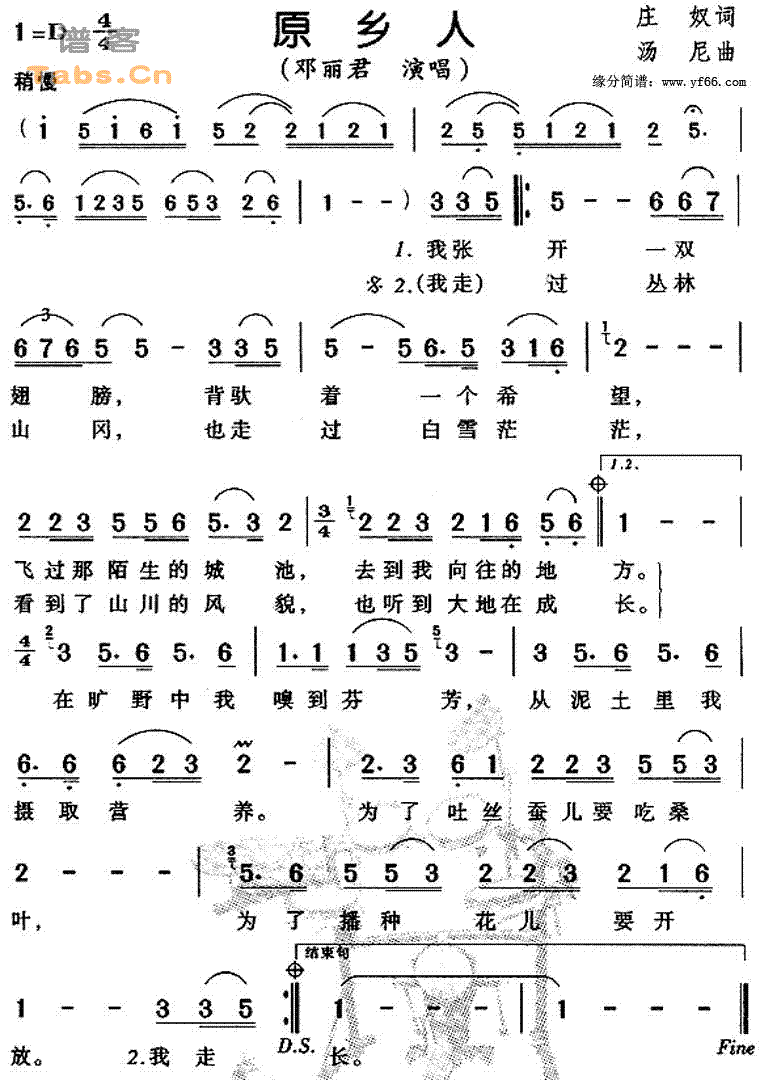 ԭ���˼�����