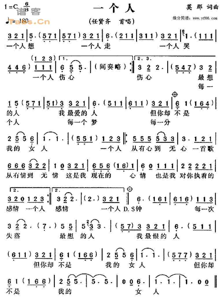 һ���˼�����