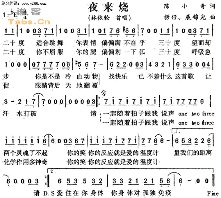 ҹ���ռ�����