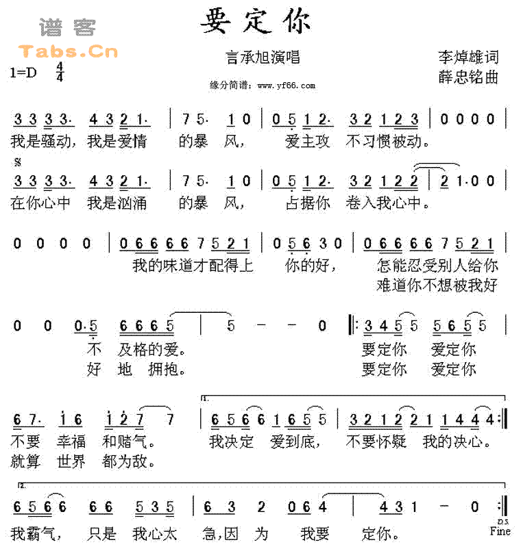 Ҫ���㼪����