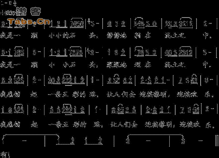 �껨ʯ������