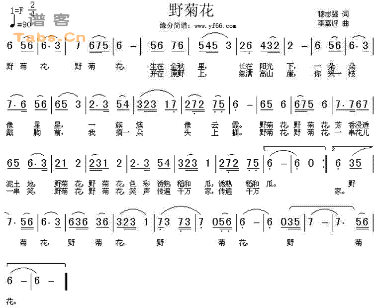 Ұ�ջ�������