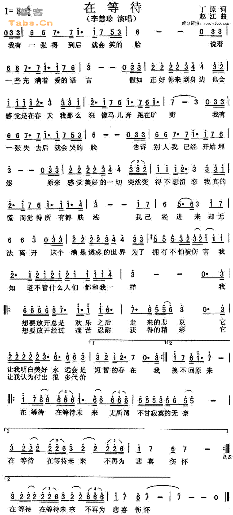 �ڵȴ�������