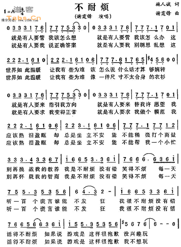 ���ͷ�������