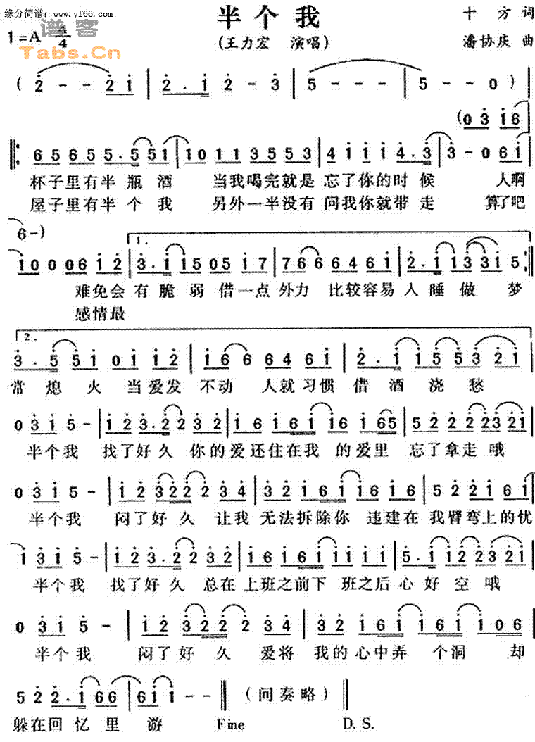 ����Ҽ�����