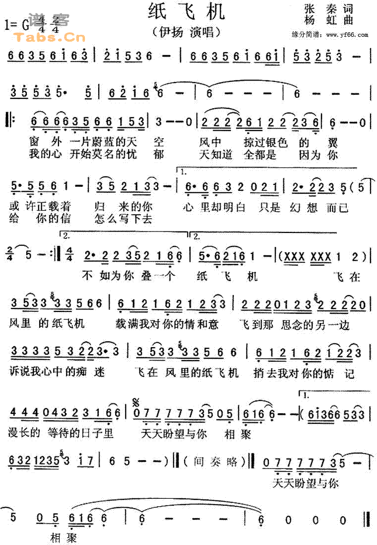 ֽ�ɻ�������