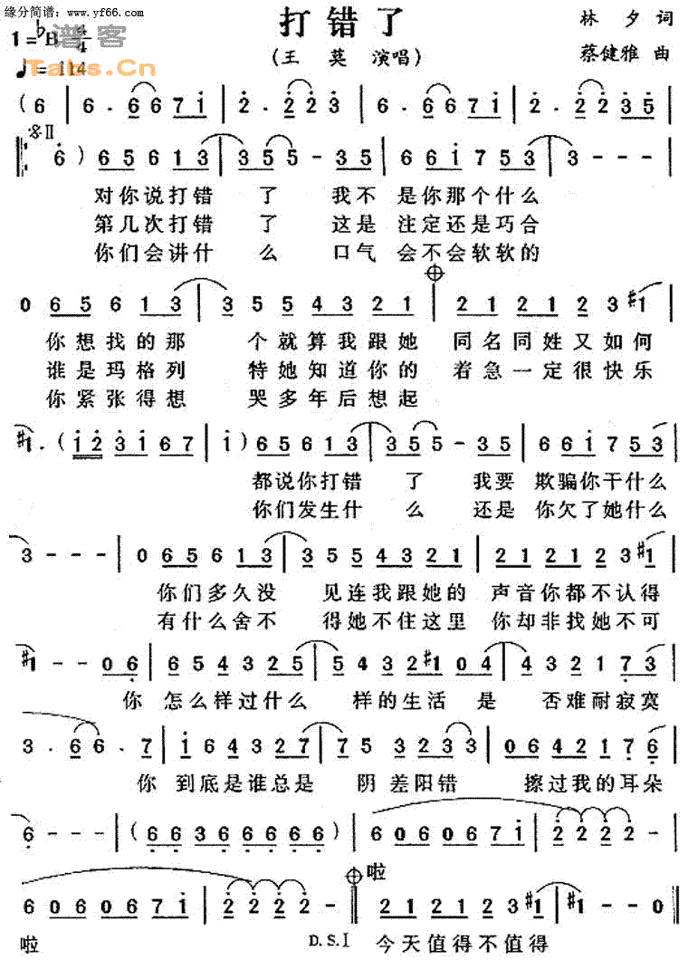 ����˼�����