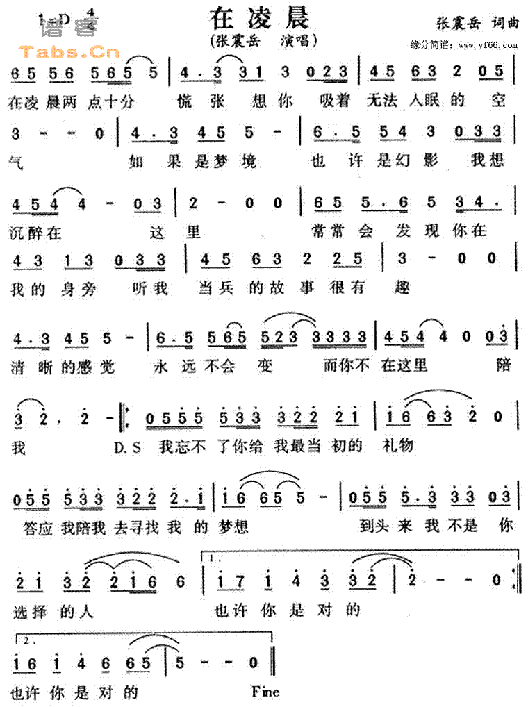 ���賿������