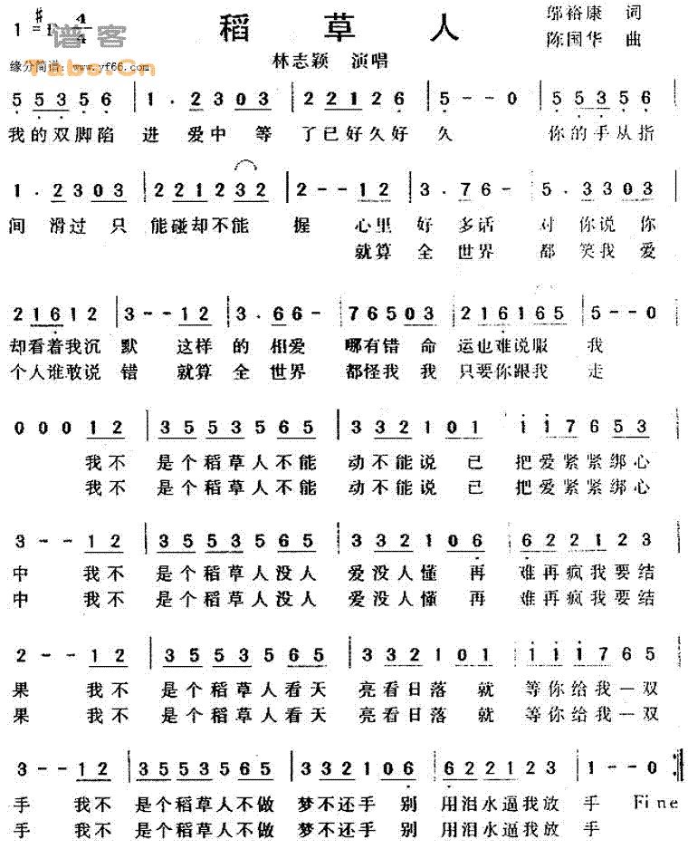 �����˼�����