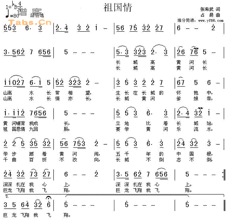 ����鼪����