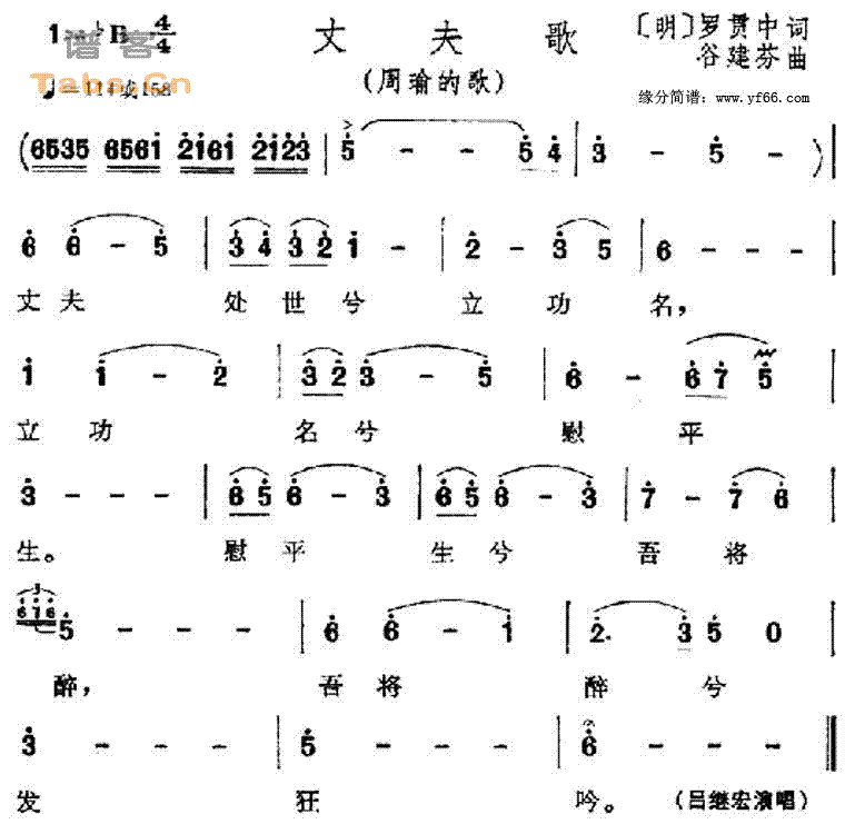 �ɷ�輪����