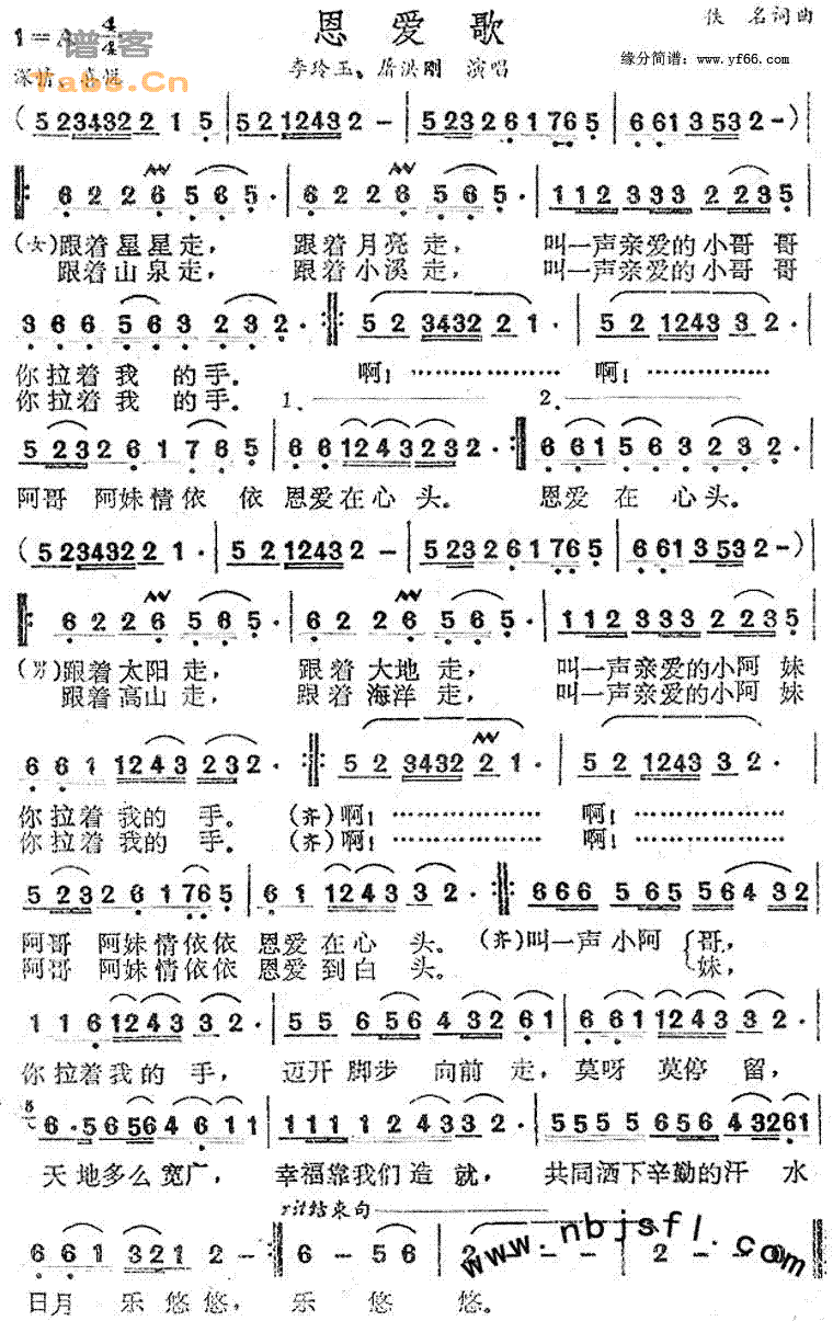 �����輪����