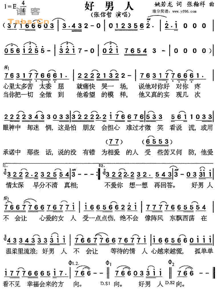 �����˼�����