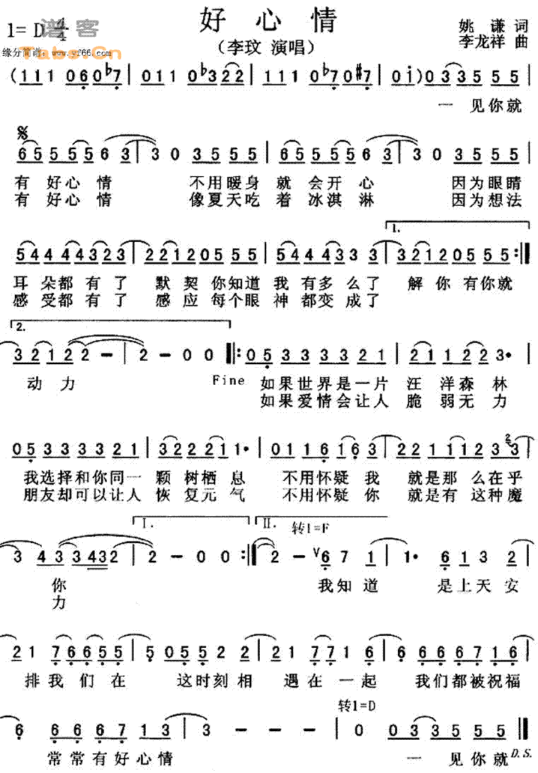 �����鼪����