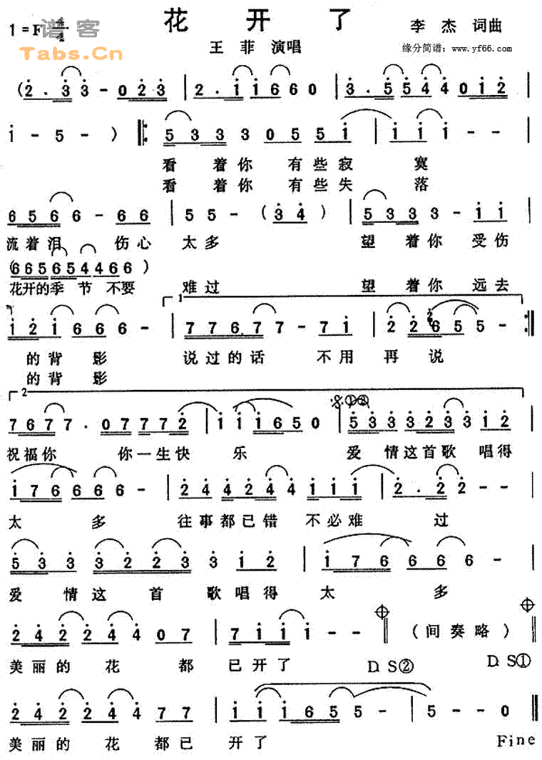 �����˼�����