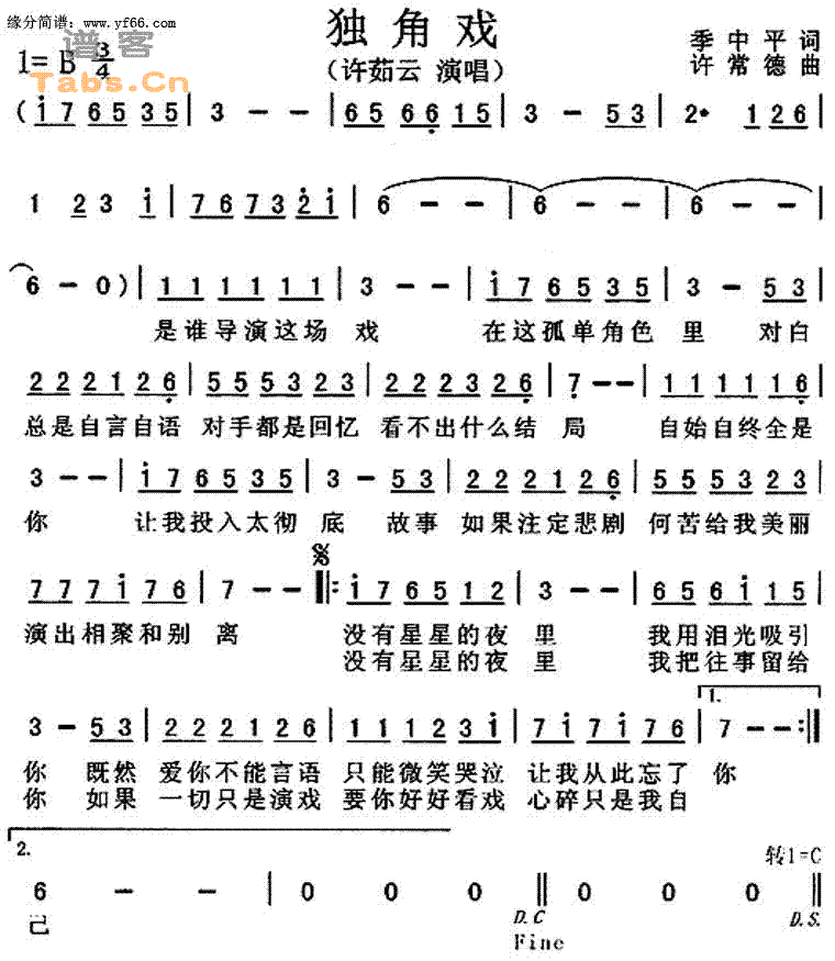 ����Ϸ������