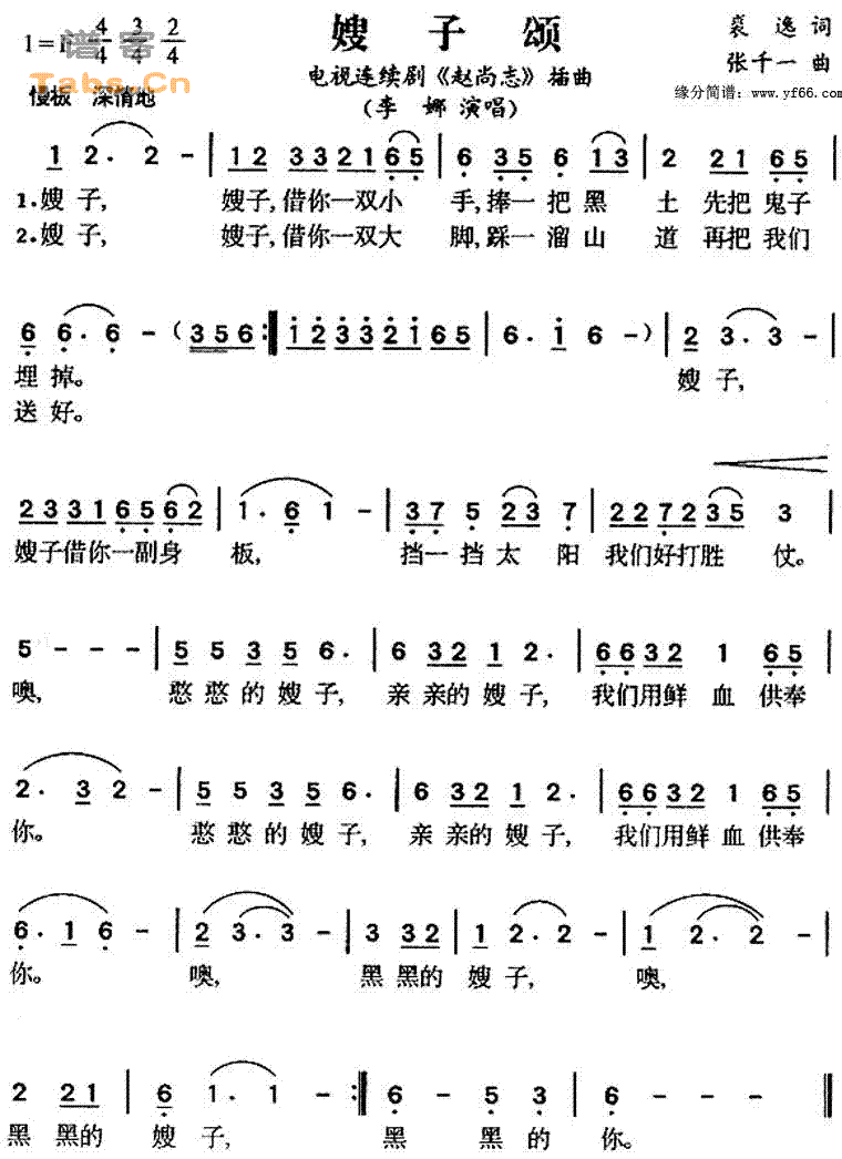 ɩ���̼�����