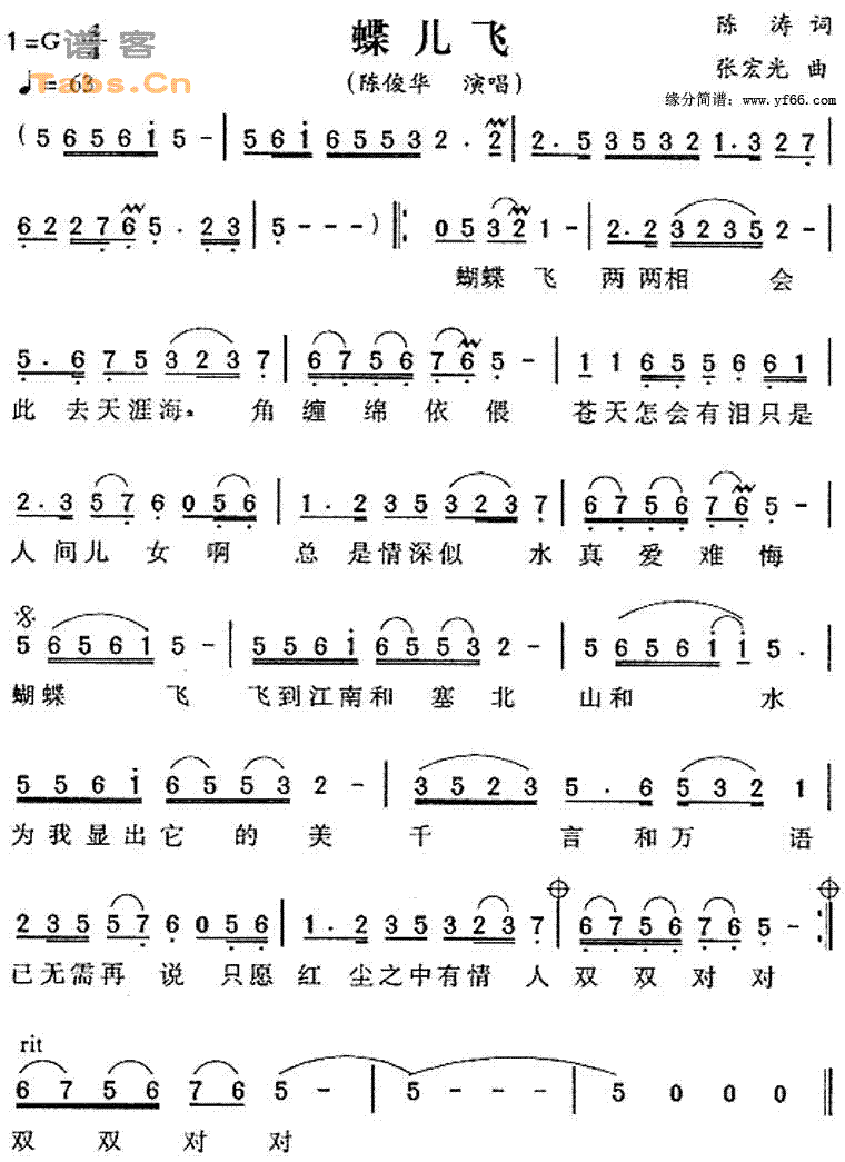 �����ɼ�����