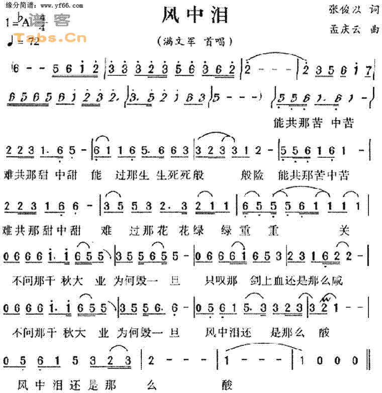 �����Ἢ����