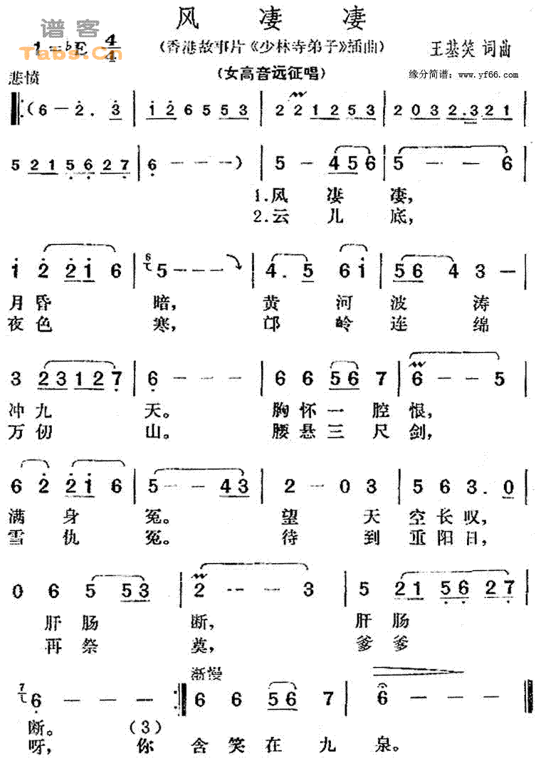 �����༪����