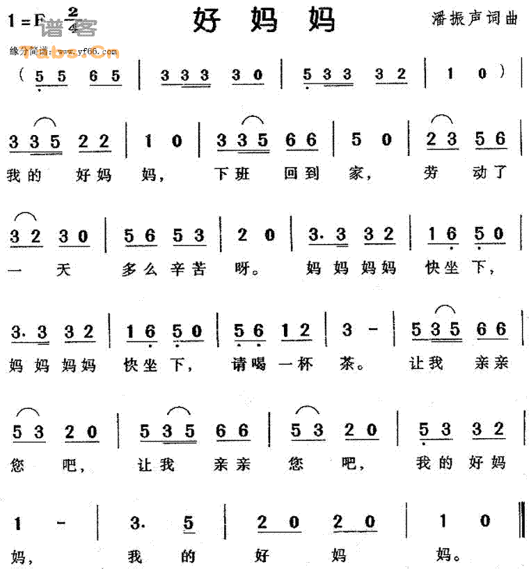 �����輪����