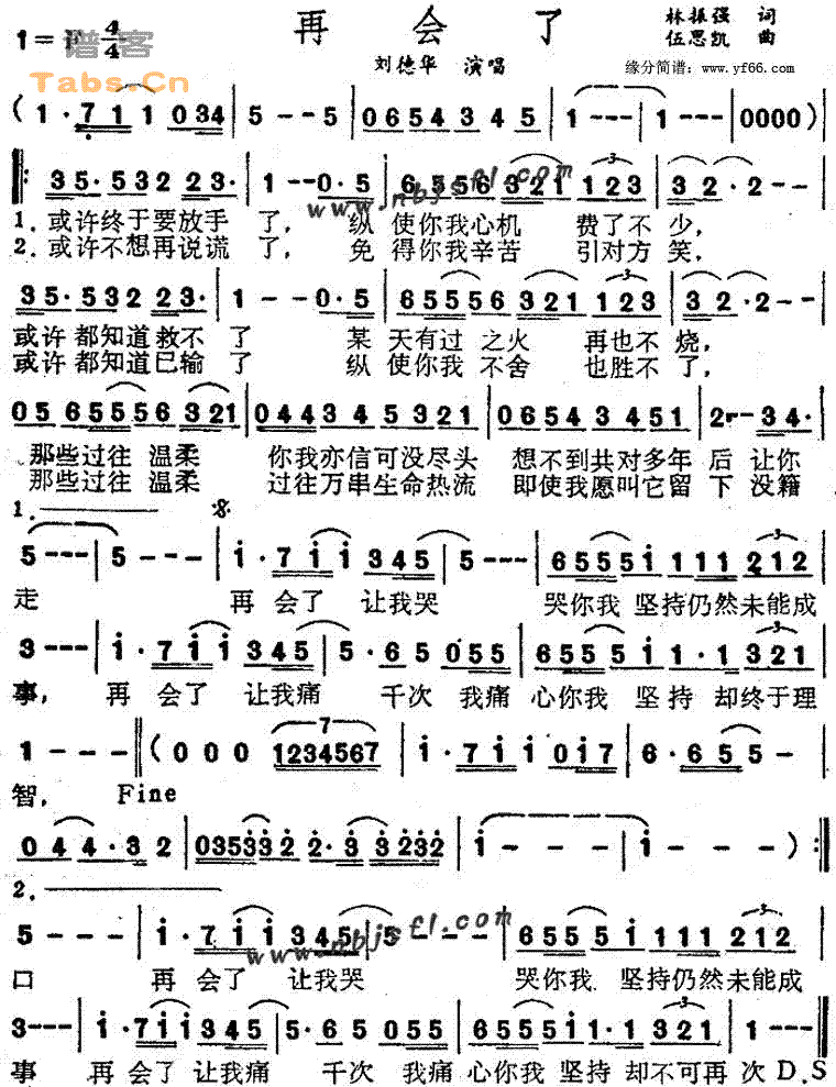 �ٻ��˼�����