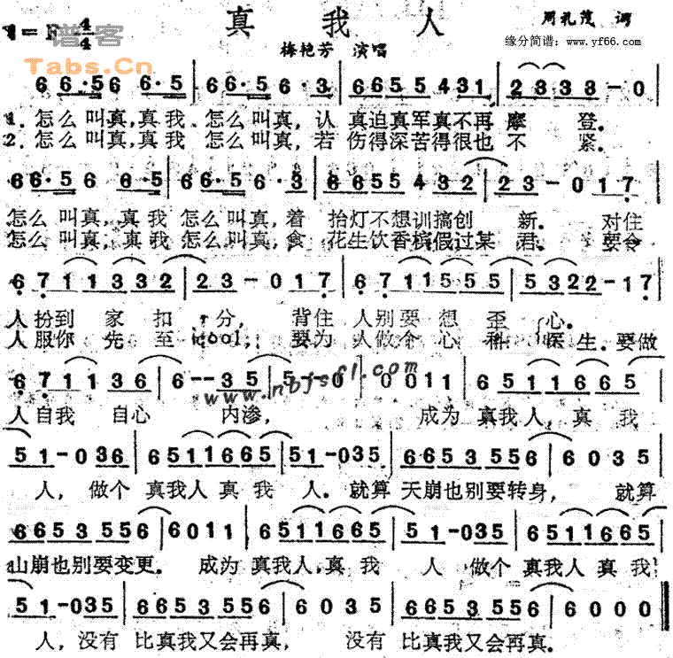 �����˼�����