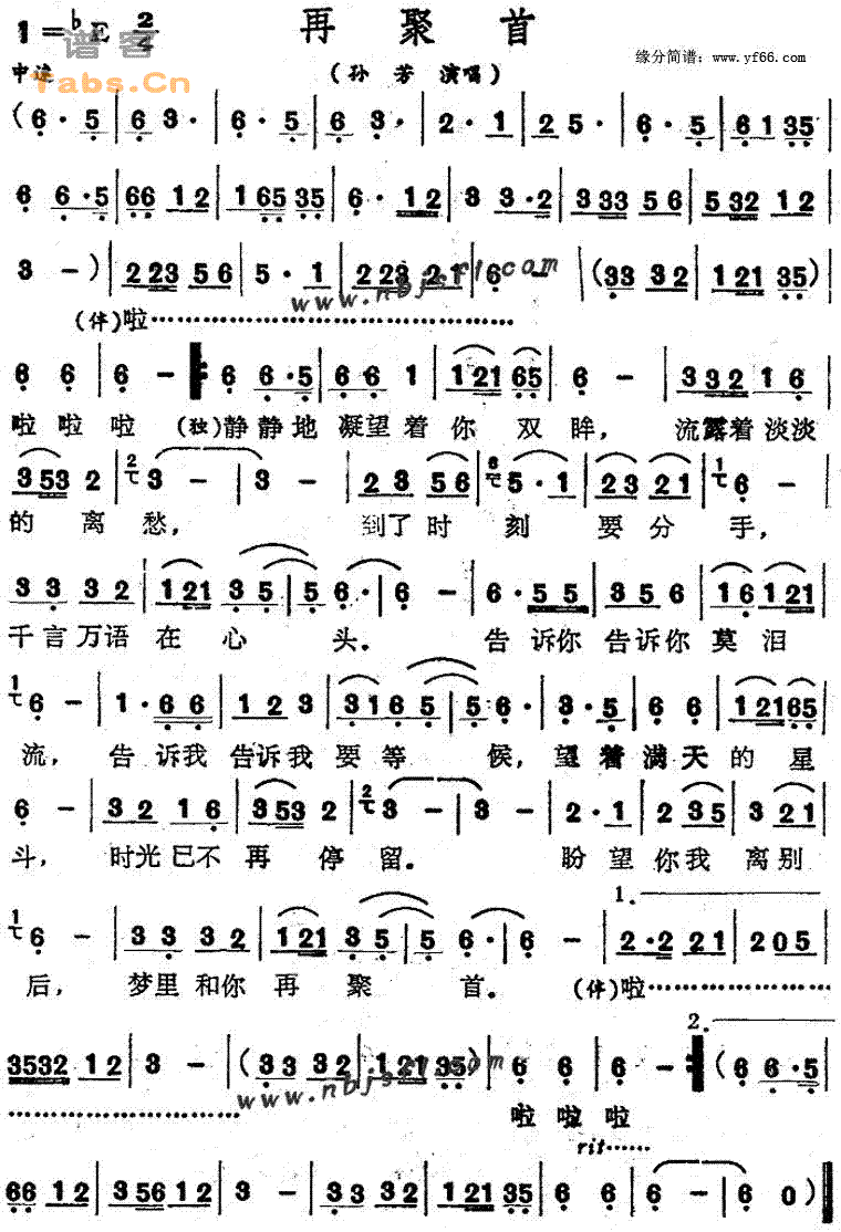 �پ��׼�����